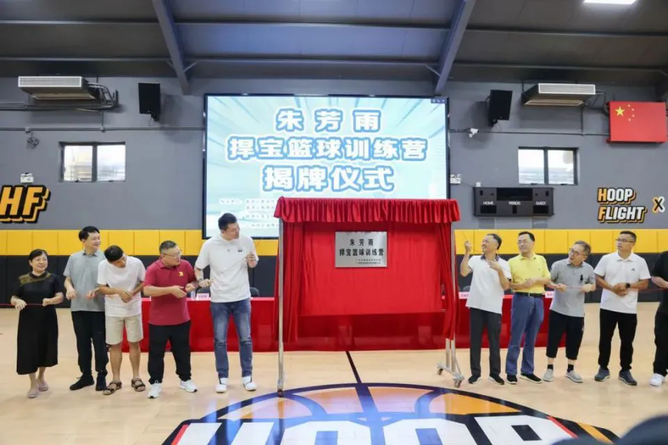 如何提高篮球罚球命中率?_0