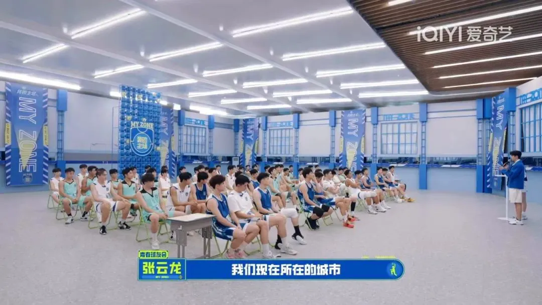如何设计一份科学的篮球耐力训练计划?_1