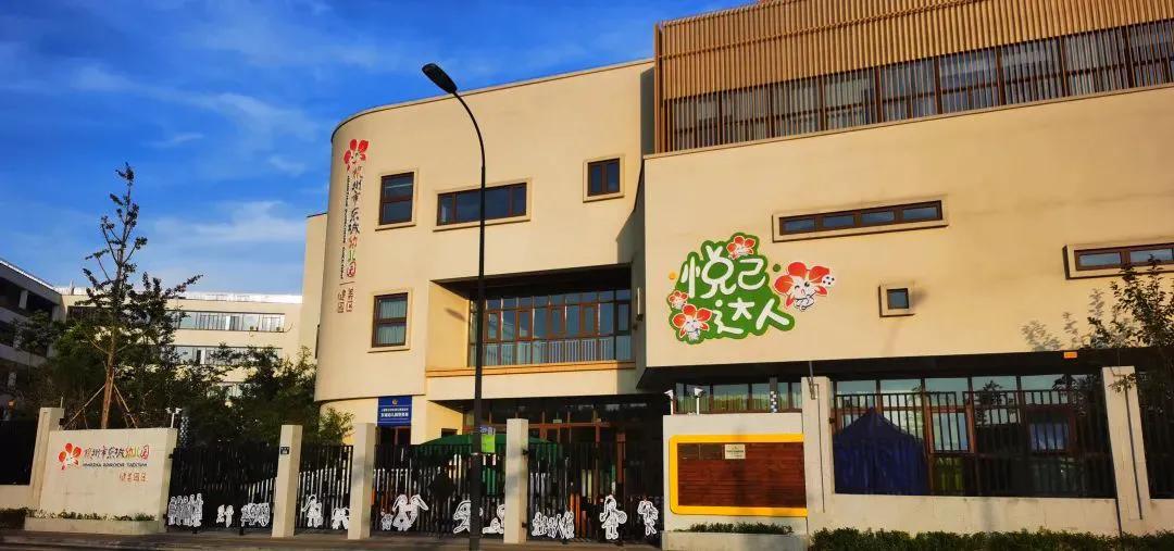 如何制定智能篮球训练计划_1