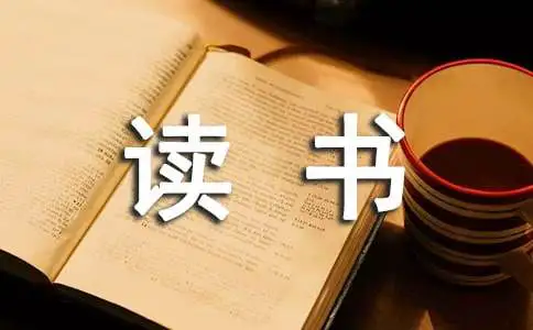 哪里可以找到适合篮球运动员的放松方法?_1